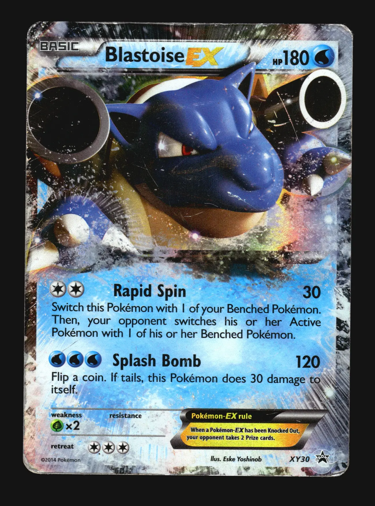 Blastoise EX
