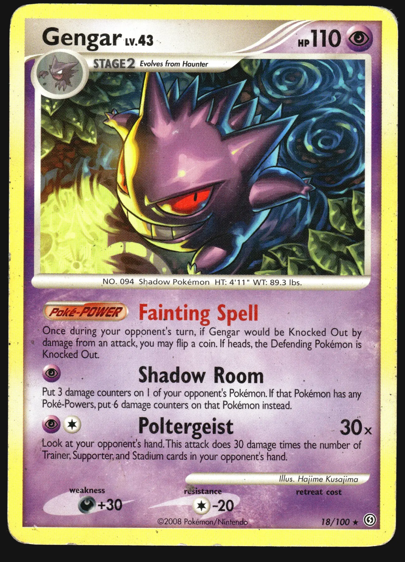 Gengar lv.43