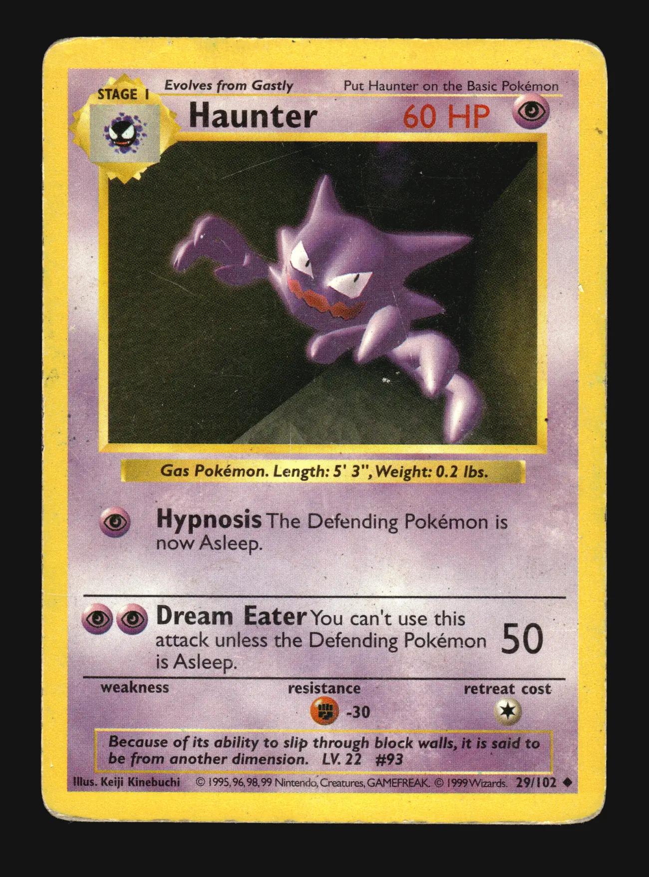 Haunter