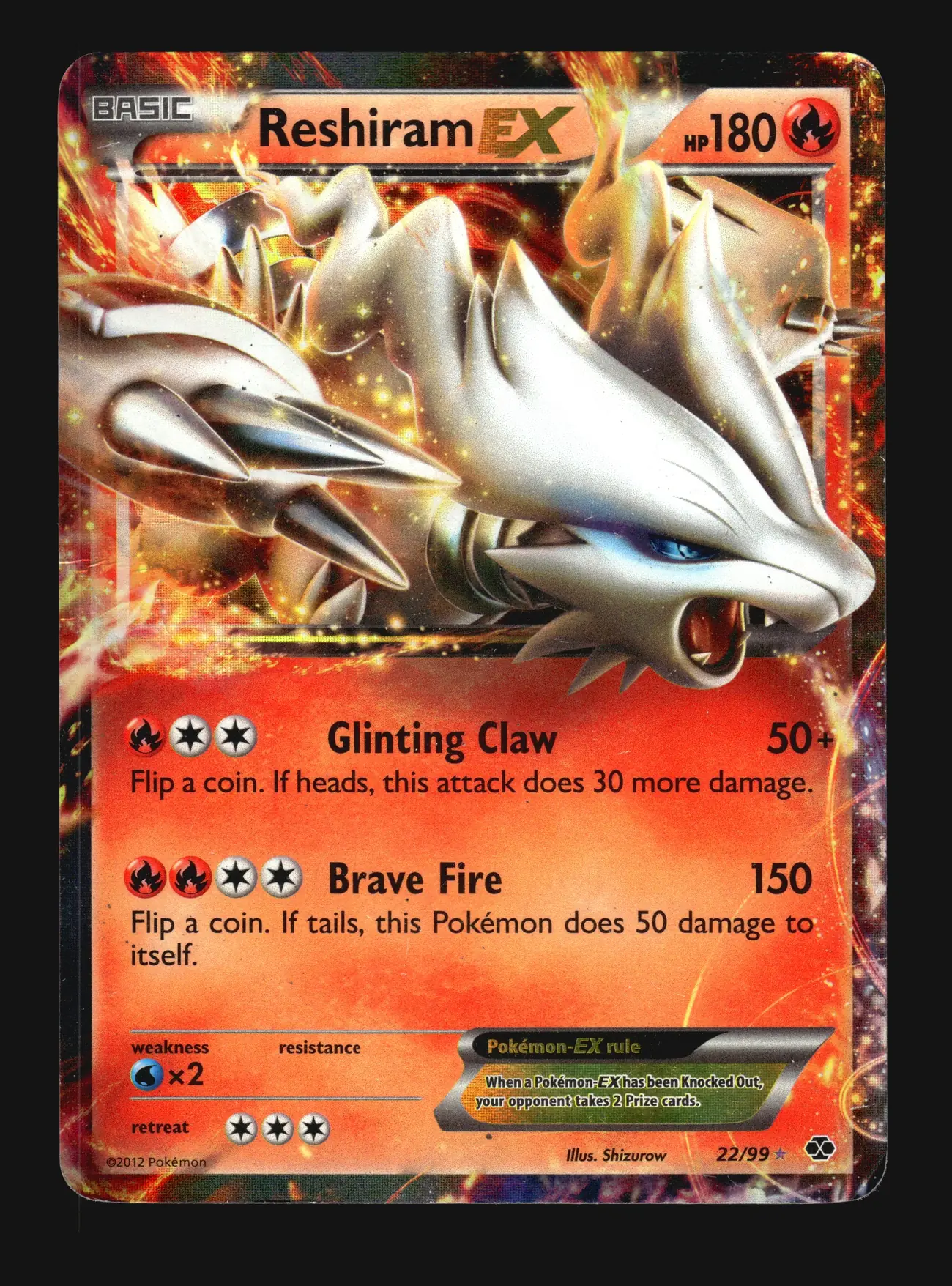 Reshiram EX