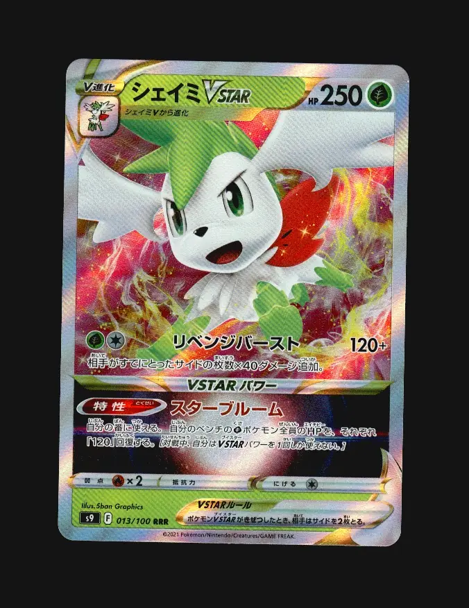 Shaymin VSTAR